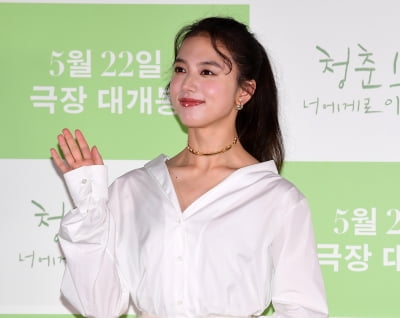 [TEN포토]키요하라 카야 '청순미 갑'