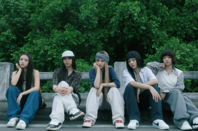ニュージーンズ「How Sweet」、ダイナミックなヒップホップダンス