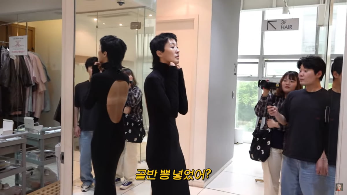 사진=유튜브 채널 '공부왕찐천재 홍진경'