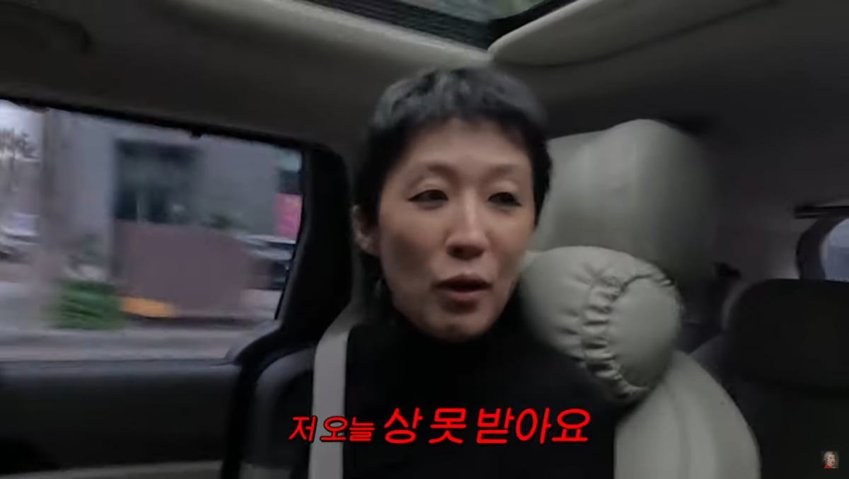 사진=유튜브 채널 '공부왕찐천재 홍진경'