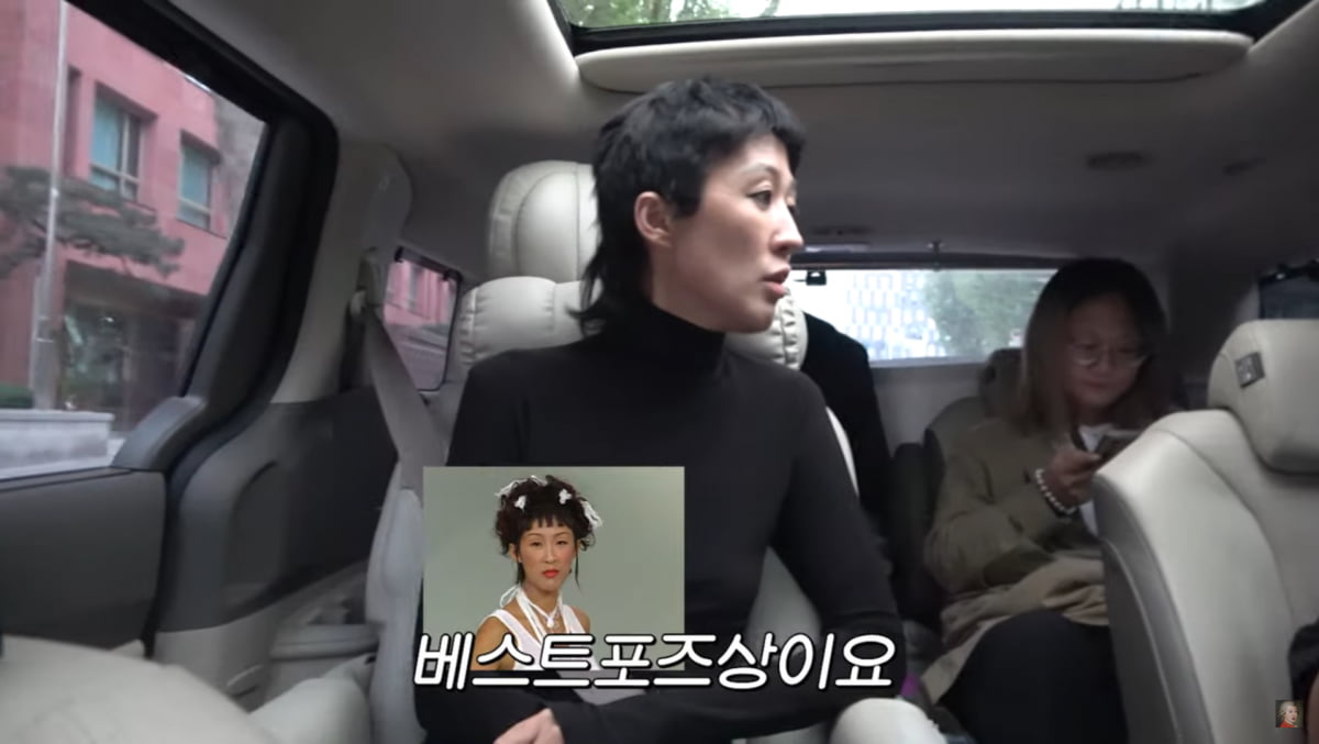 사진=유튜브 채널 '공부왕찐천재 홍진경'