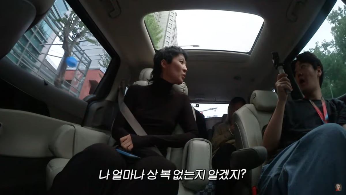 사진=유튜브 채널 '공부왕찐천재 홍진경'