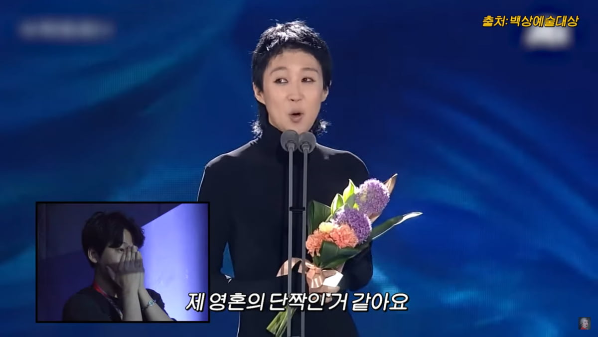 사진=유튜브 채널 '공부왕찐천재 홍진경'