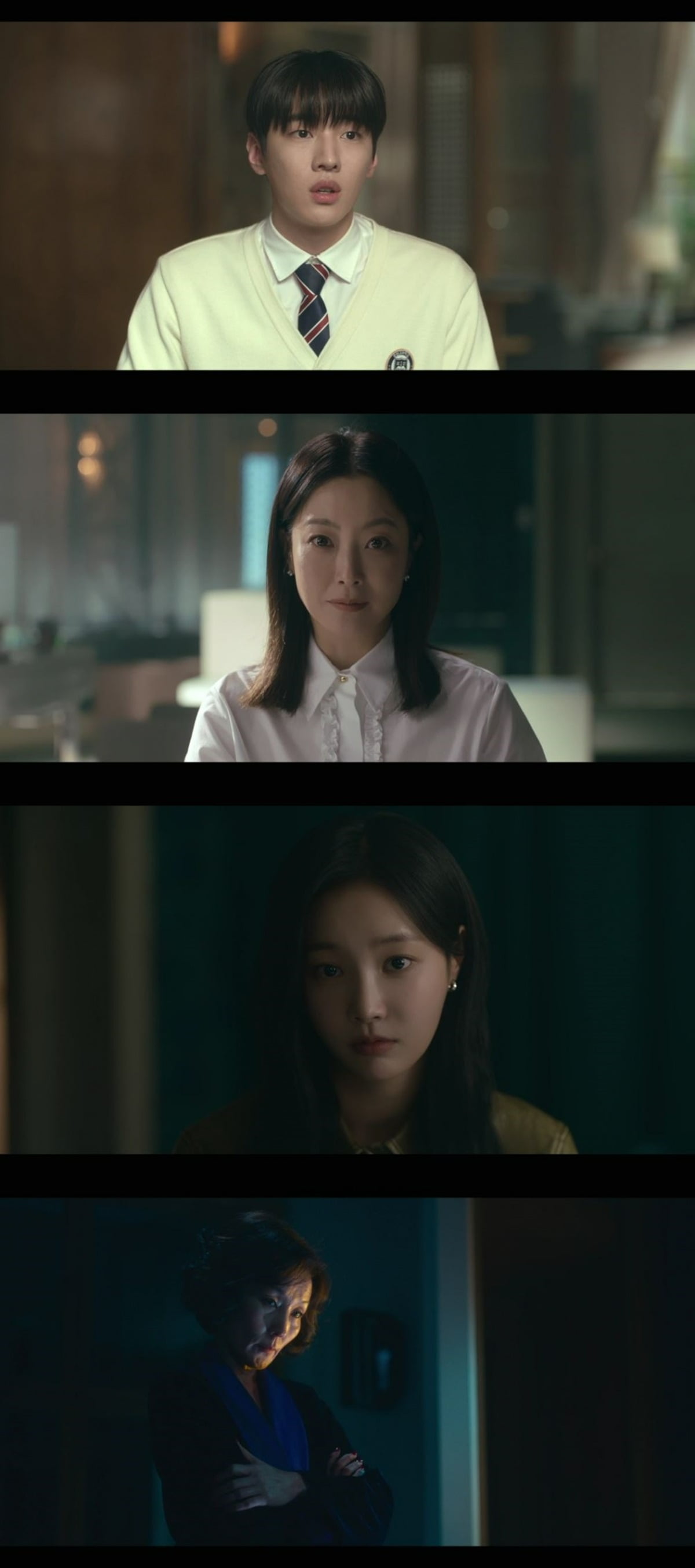 사진=MBC '우리, 집' 방송 화면.