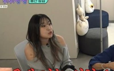 [종합] '쇼미'보다 어려워…이영지 "1종 면허 기능시험만 10수, 최종 불합격" ('뛰뛰빵빵')