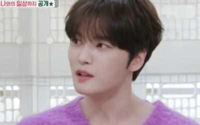 キム・ジェジュン、「母に受け継がれ、娘のハニカム末っ子」