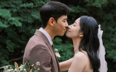 'Bae Dong-seong's daughter' Bae Su-jin remarries today (25th)