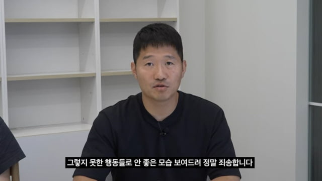 "폭언 생생" vs "악의적 폭로"…강형욱, 7일만 해명에도 여전히 '갑론을박' [TEN이슈]