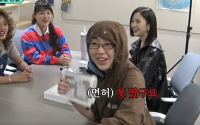 나영석→이영지·안유진, 조합 또 통했다…'지락이의 뛰뛰빵빵' 첫 회부터 1위