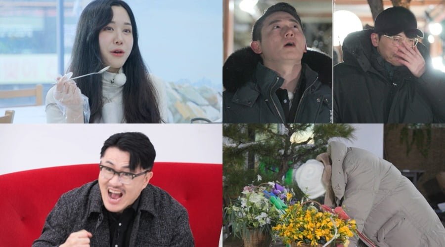 사진 제공=SBS Plus, ENA