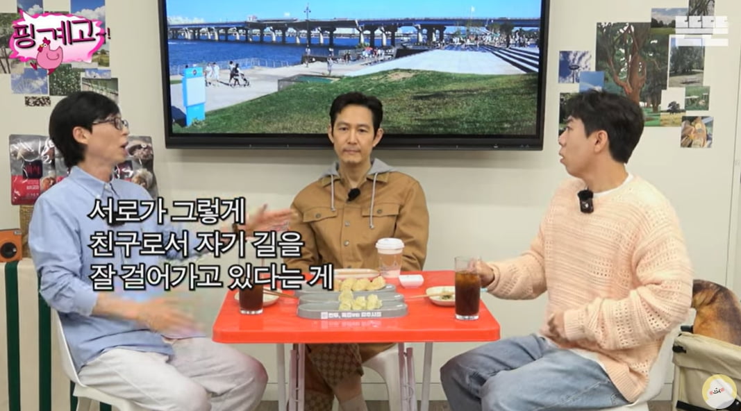 [종합] 이정재 "'스타워즈' 촬영 스트레스 커, 피부과 약 달고 살았다" ('핑계고')