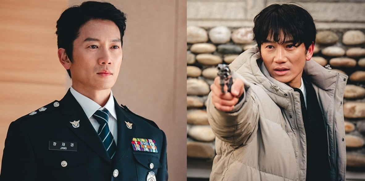 '커넥션' /사진제공=SBS