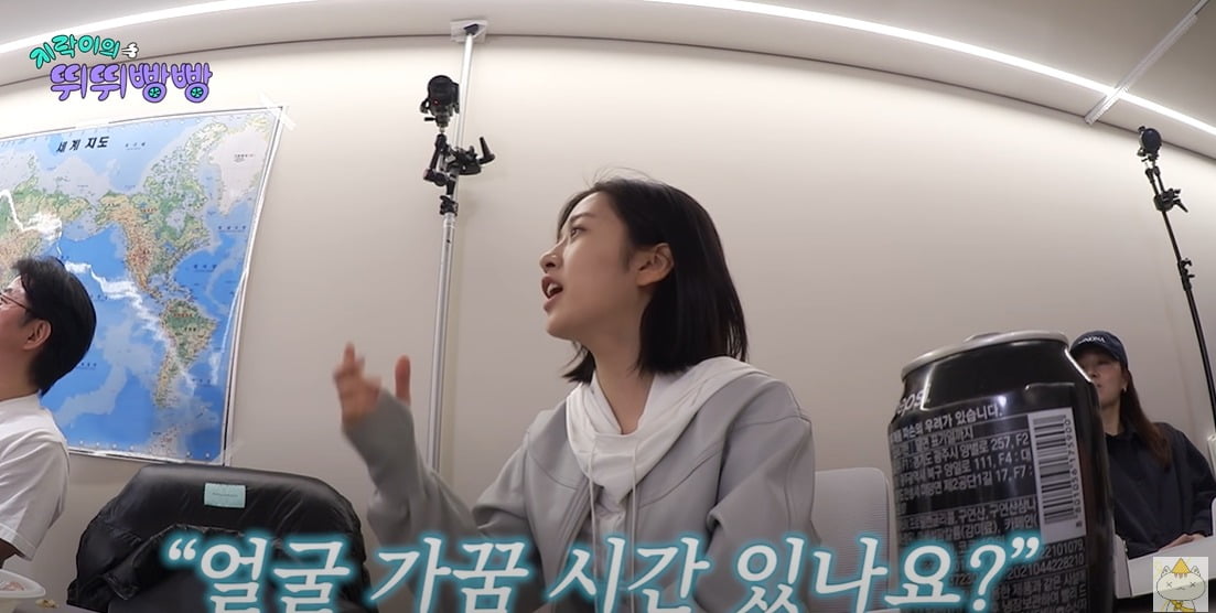 사진=유튜브 '채널 십오야'