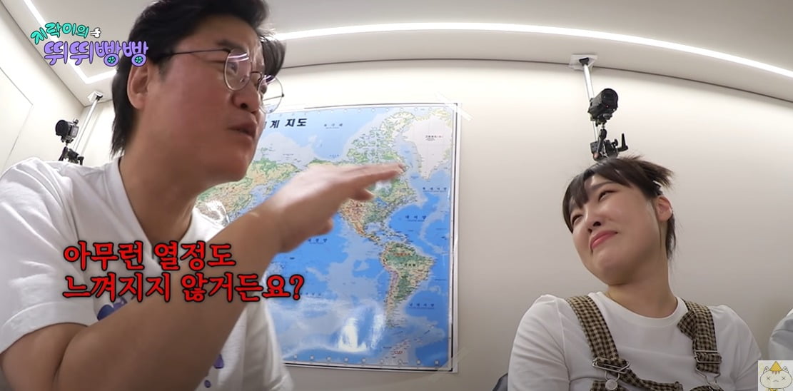 사진=유튜브 '채널 십오야'