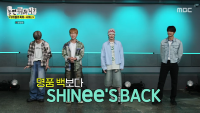 SHINee「デビュー16周年、もう理解」