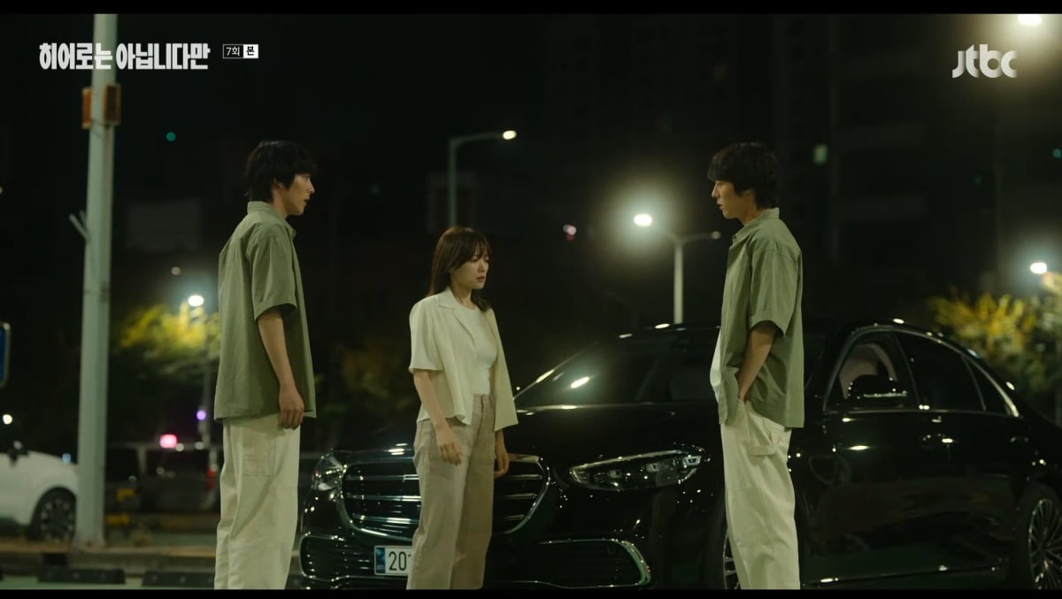 사진=JTBC '히어로는 아닙니다만'
