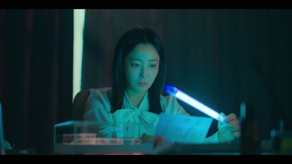/사진 =  MBC ‘우리, 집’ 방송분 캡처