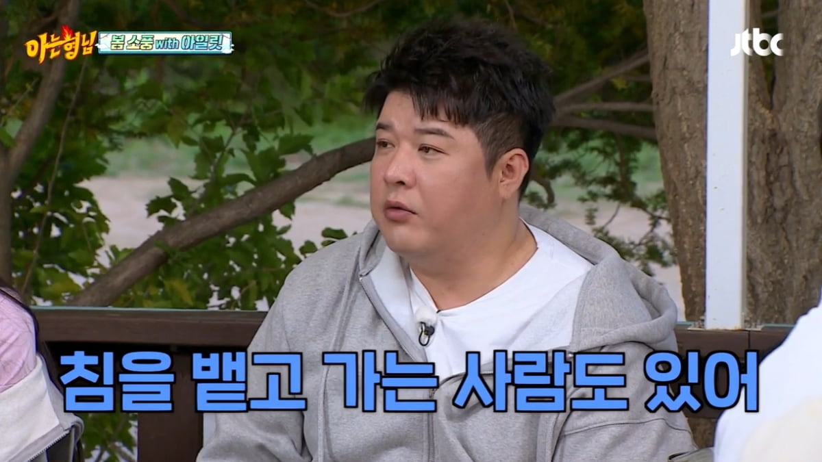 [종합] 아일릿 "멘탈 약해. 댓글 보면 생각 깊어져"…신동 "사인회에서 침 뱉기도" ('아는 형님')