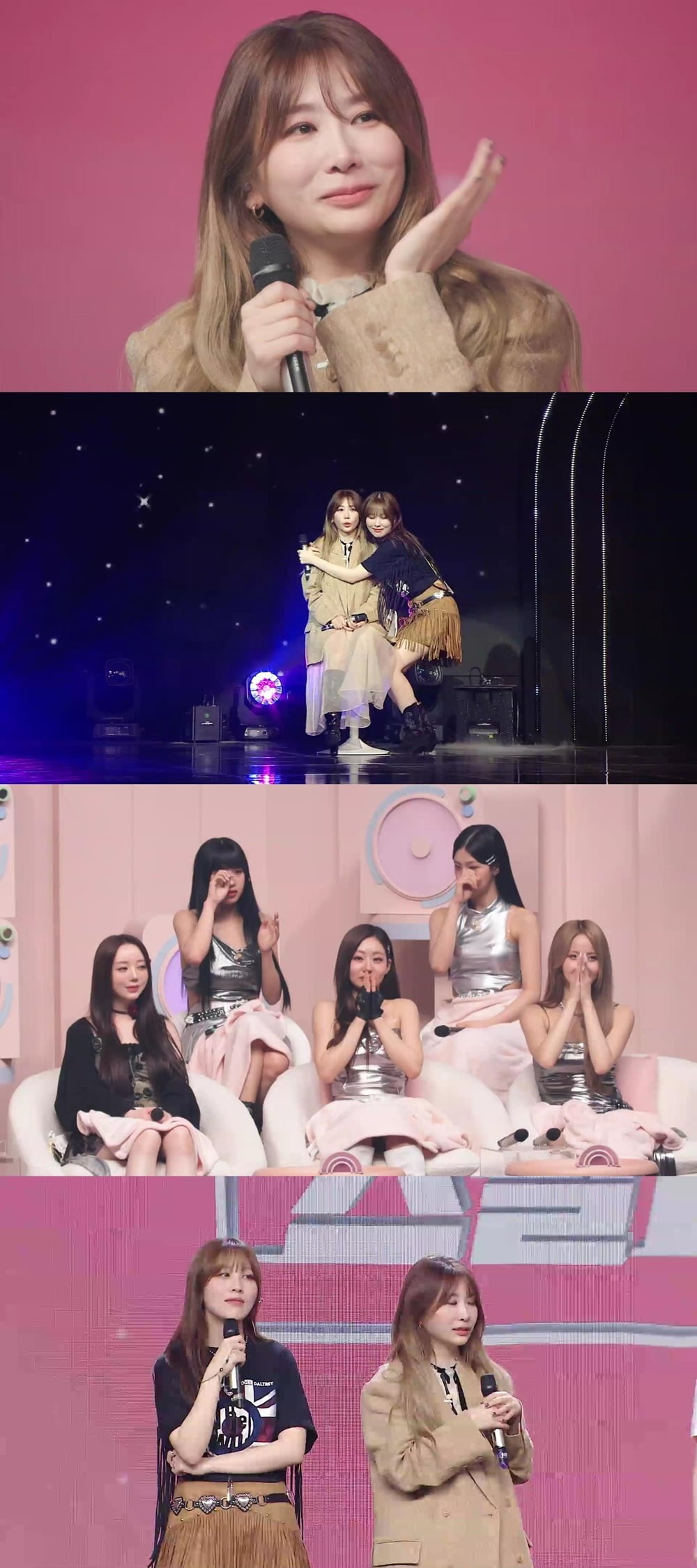 사진=MBC '송스틸러' 캡처