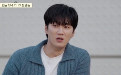 "안보현, 백종원 오른팔로 성장..고경표 광기 느껴져"…역대급 스케일 예고 ('백패커2')