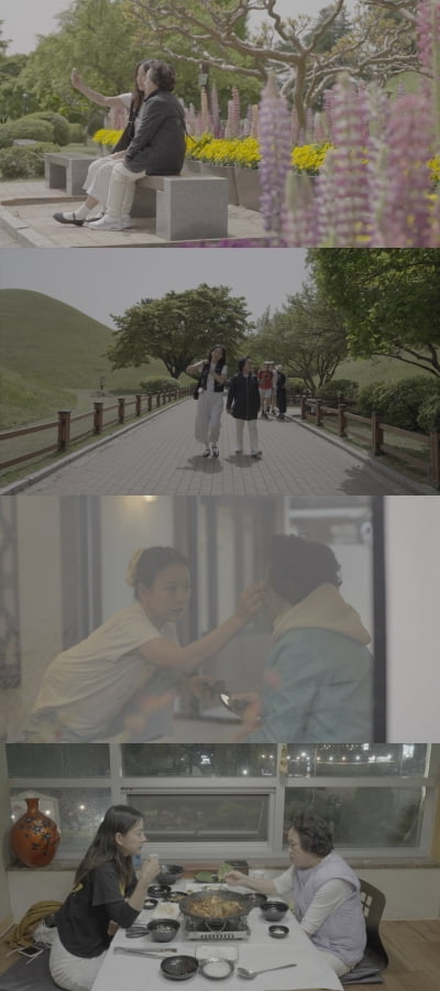 '세탁소 막내딸' 이효리, 얼마나 가난했길래…부모님 결혼 기념일 외식 불발
