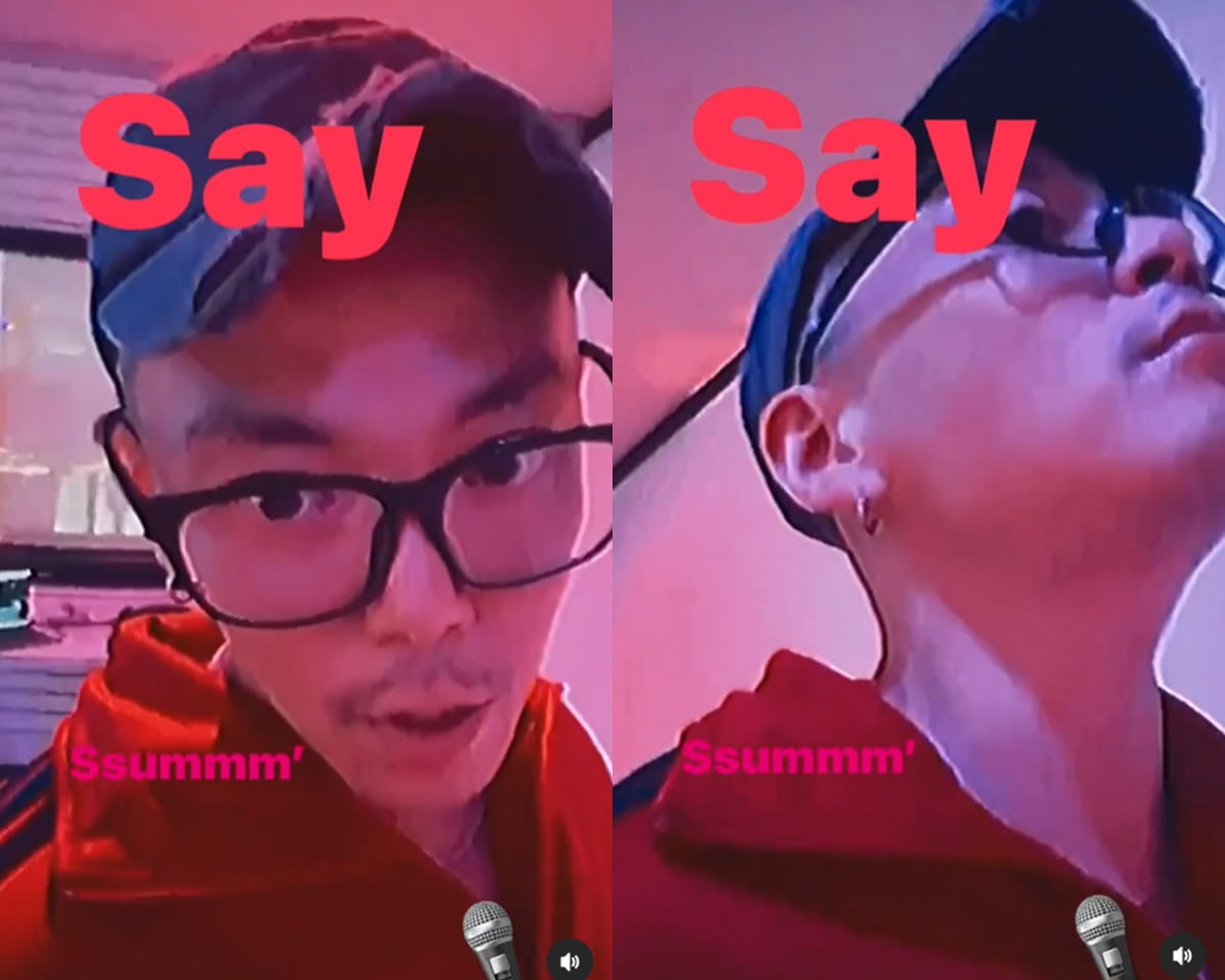 /사진 = 지소울 인스타그램