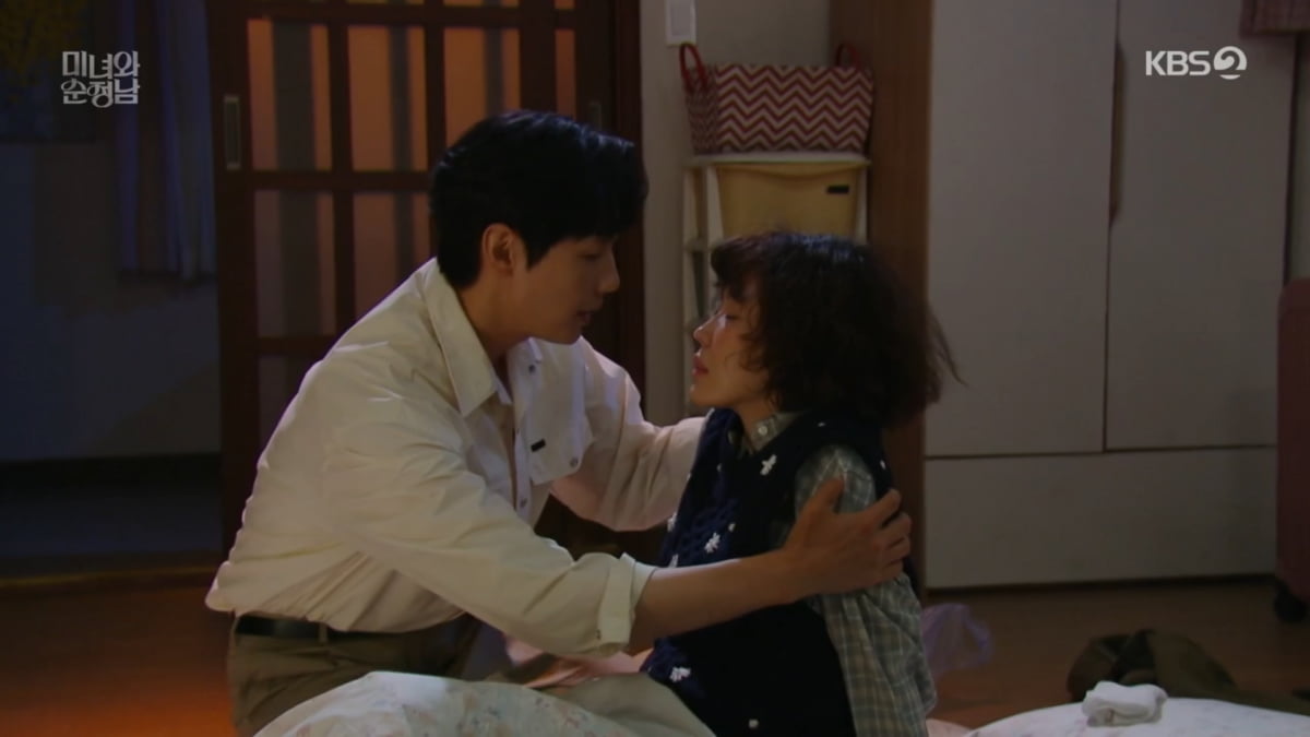 사진=KBS2 '미녀와 순정남'