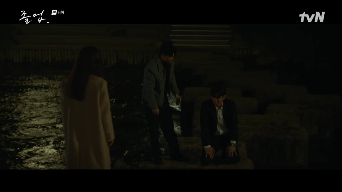 사진=tvN '졸업'