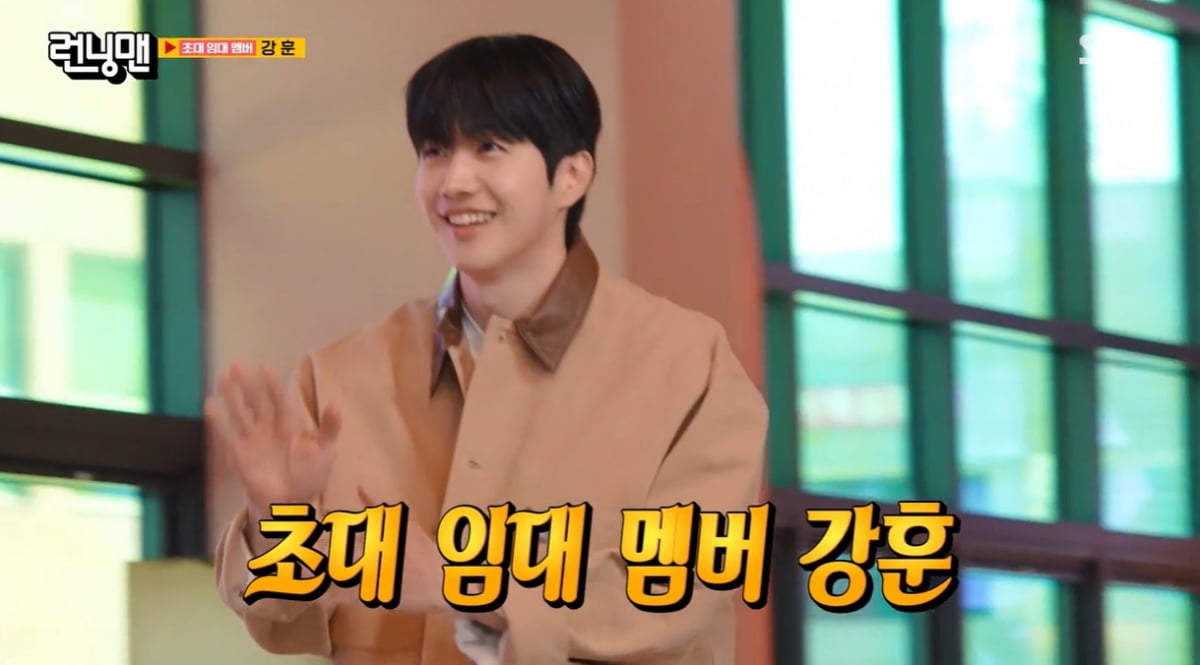 [종합] '따박이' 강훈, 발로 뛰는 자기 홍보에 의구심 폭발…"DM 확인 연락 많이 받아" ('런닝맨')