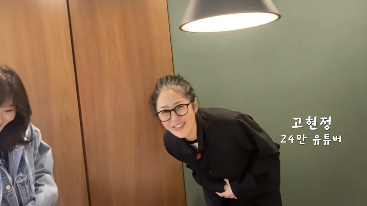 사진=유튜브 채널 '요정재형' 캡처