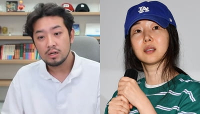 "민희진 탄원서 해명 요구 짜증나" 뿔난 침착맨, 결국 입 열었다 [TEN이슈]