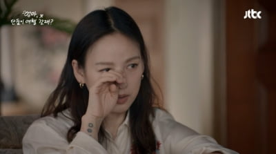 [종합] '이상순♥' 이효리 "딸 낳고 싶지만 이제 늦어, 시험관은 안 하고파"('엄마 단둘이')