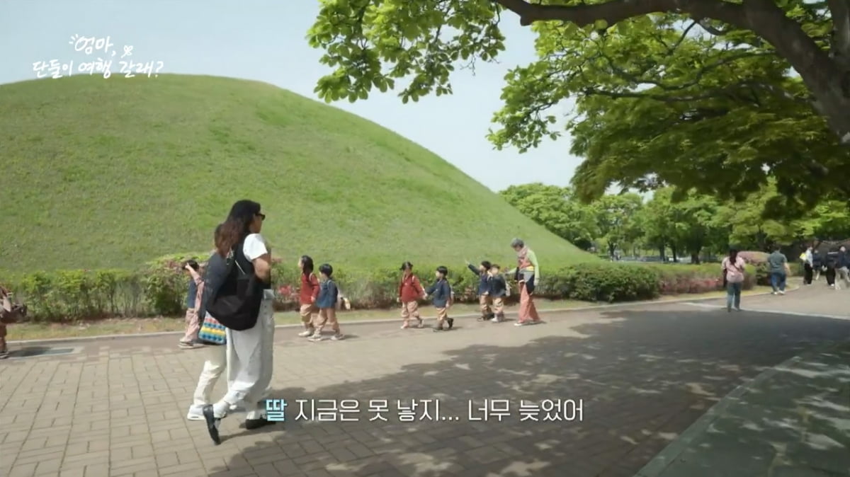 [종합] '이상순♥' 이효리 "딸 낳고 싶지만 이제 늦어, 시험관은 안 하고파"('엄마 단둘이')