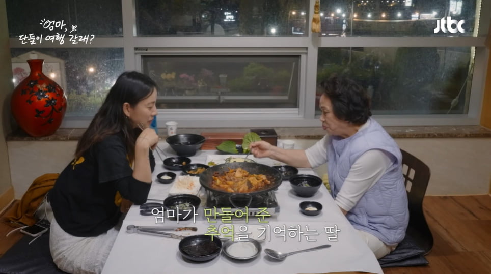 [종합] '이상순♥' 이효리 "딸 낳고 싶지만 이제 늦어, 시험관은 안 하고파"('엄마 단둘이')