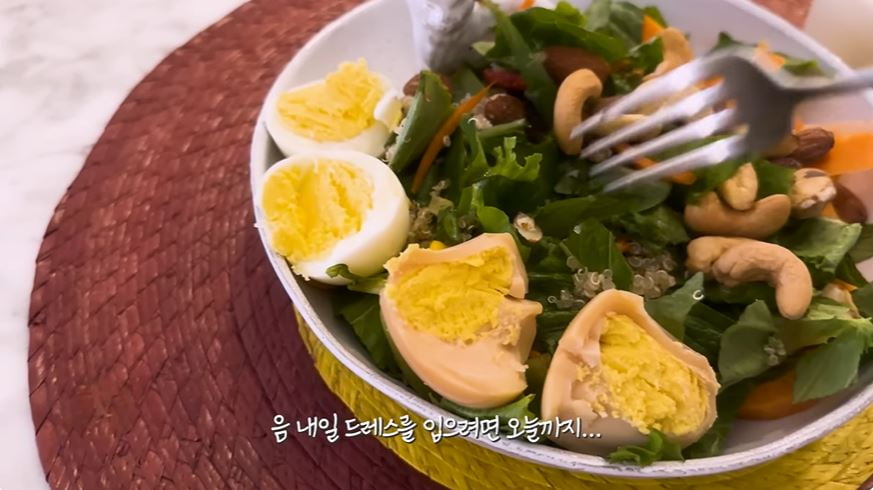 사진 = 유튜브 '엄정화TV' 영상 갈무리