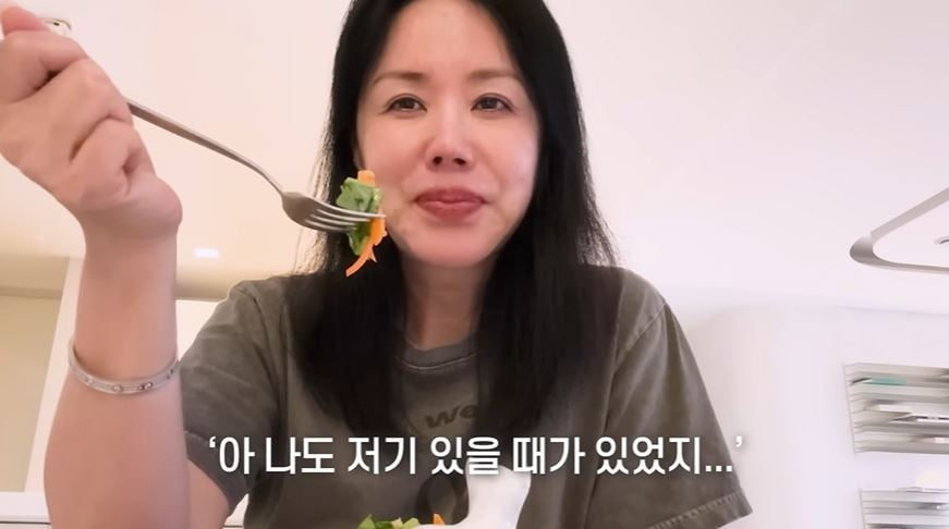 사진 = 유튜브 '엄정화TV' 영상 갈무리
