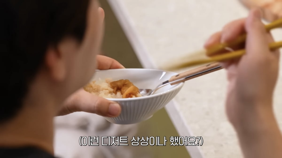 사진=유튜브 채널 '안녕하세요 최화정이에요' 캡처