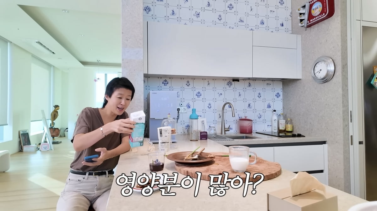 사진=유튜브 채널 '안녕하세요 최화정이에요' 캡처