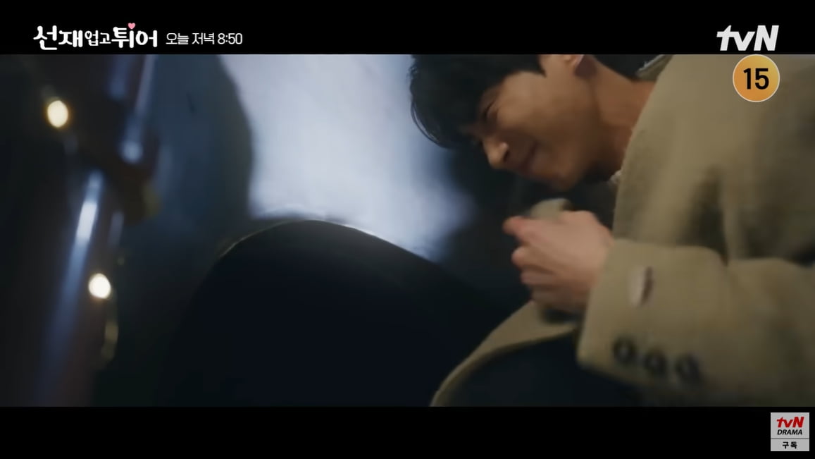 변우석, ♥김혜윤 보러 갔다 미끄럼틀에서 별안간 '망신살' ('선업튀')