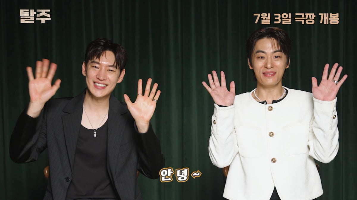 사진제공=플러스엠 엔터테인먼트, 더램프