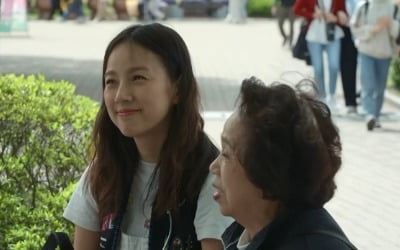 Hyori Lee reveals her childhood scars