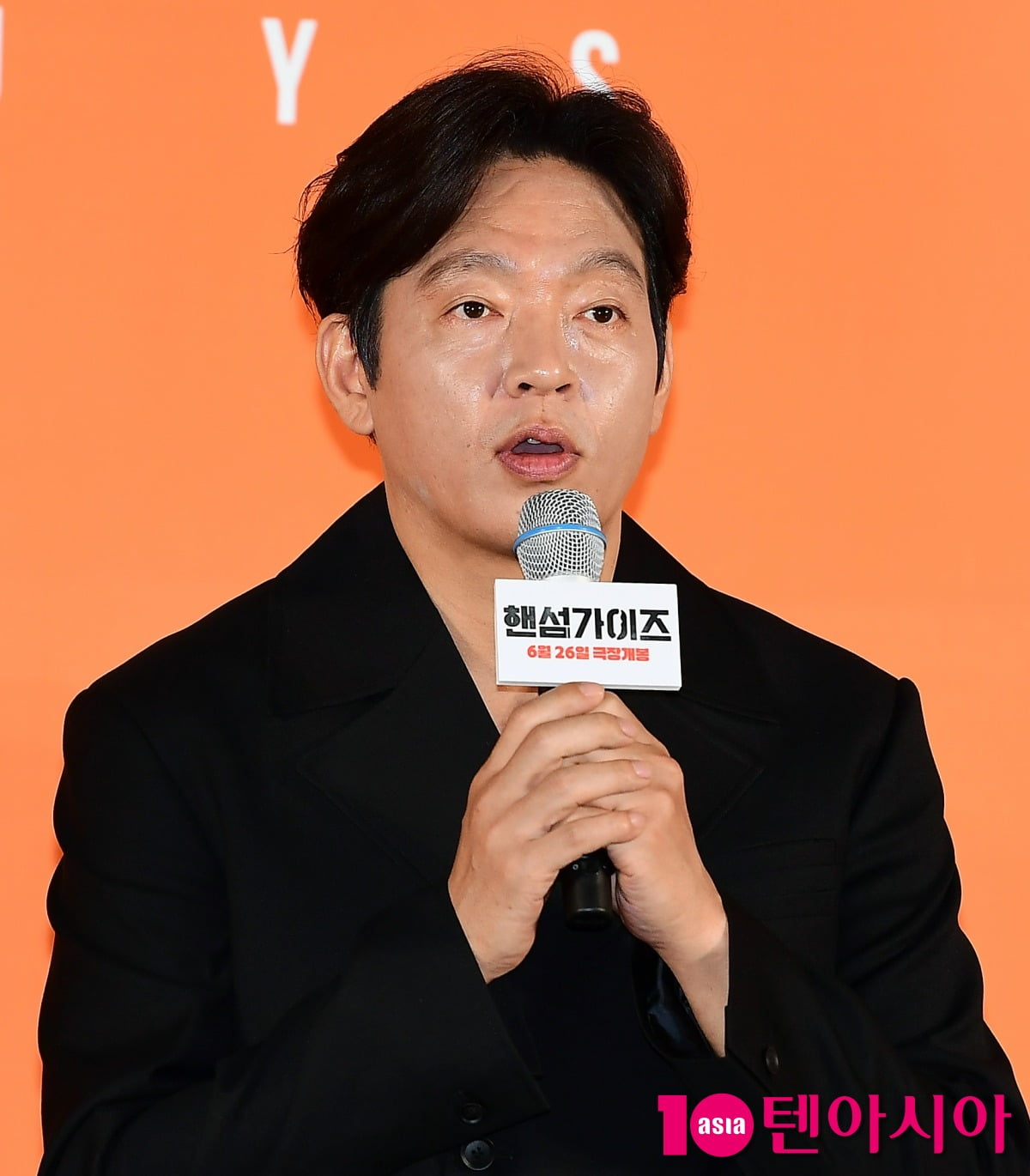 사진=텐아시아DB
