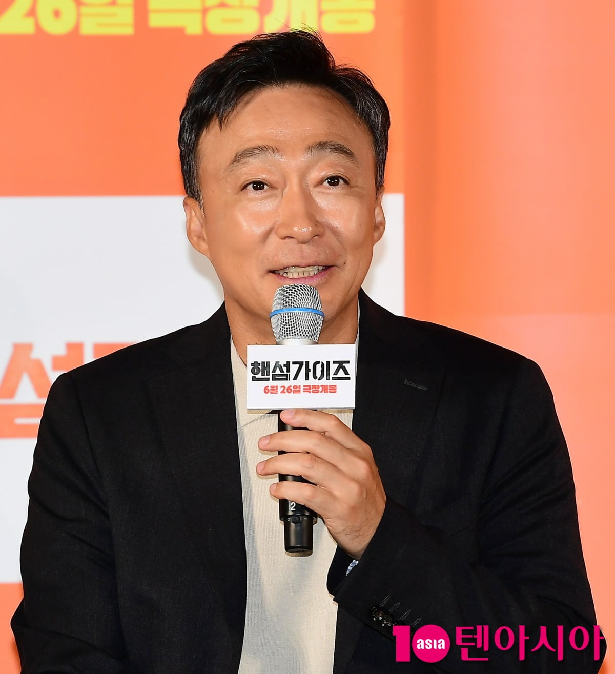 사진=텐아시아DB