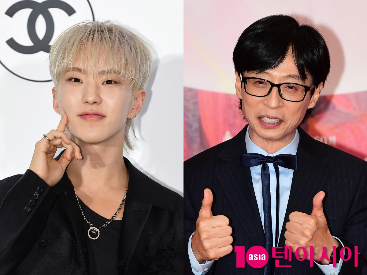 그룹 세븐틴 호시, 방송인 유재석/사진=텐아시아 사진DB