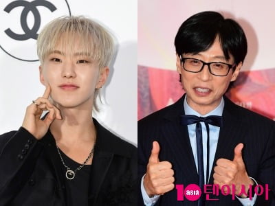 "최연소 매수자" 세븐틴 호시, 50억원 고급주택 현금 주고 샀다…유재석·한효주 이웃 [TEN이슈]