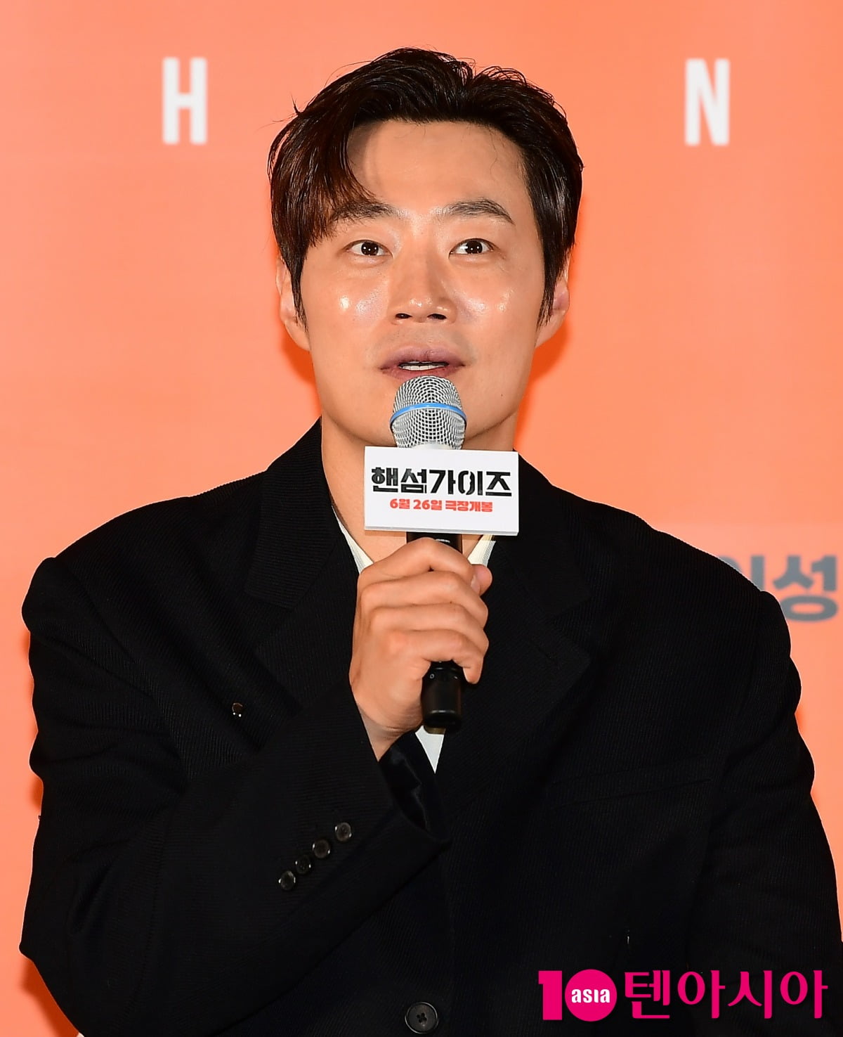 사진=텐아시아DB