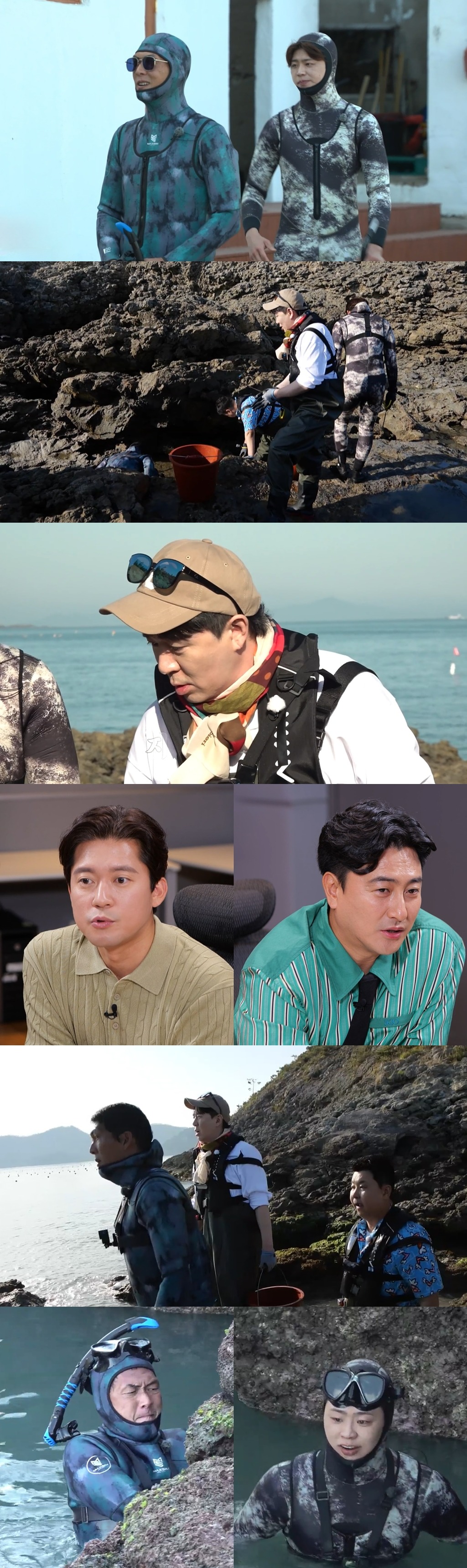 사진제공=MBC