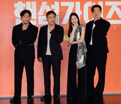 [TEN포토]이성민-이희준-공승연-박지환 '오싹 코미디 기대하세요'