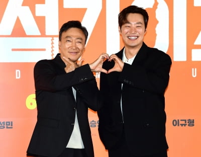 [TEN포토]이성민-이희준 '웃을 준비 되셨나요'