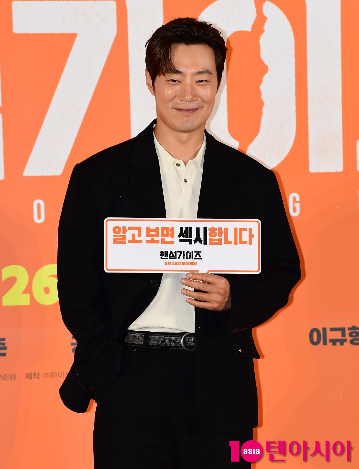 [TEN포토]이희준 '느끼한 미소'